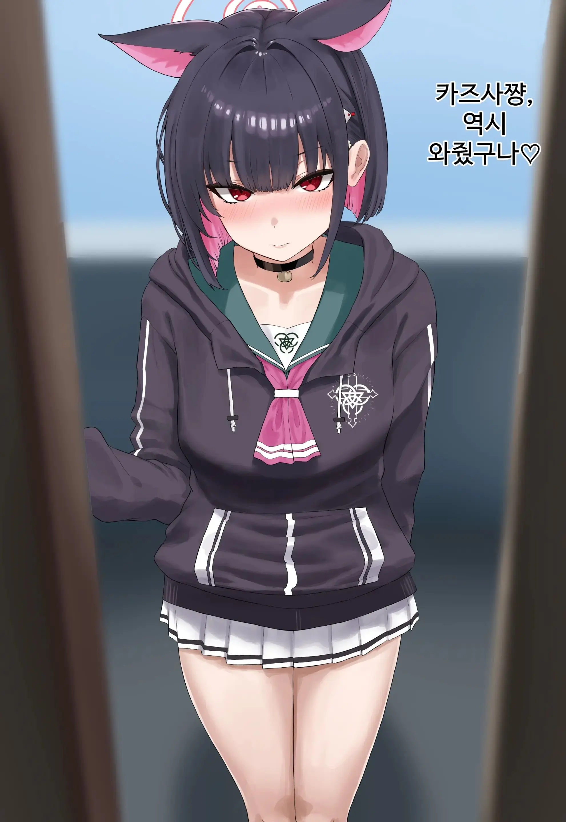 Netorase Kazusa | 네토라세 카즈사